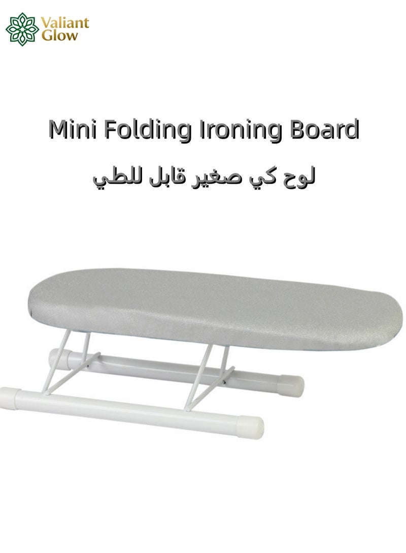 توهج شجاع لوح كي ملابس منزلي صغير قابل للطي، لوح كي محمول للاستخدام على سطح المكتب مزود بأقدام غير قابلة للانزلاق وغطاء قماشي، لوح كي صغير الحجم، مناسب لكي الأكمام والياقات، ومناسب للاستخدام في المنزل والسفر والتخييم والسكن الجامعي. - Image 1